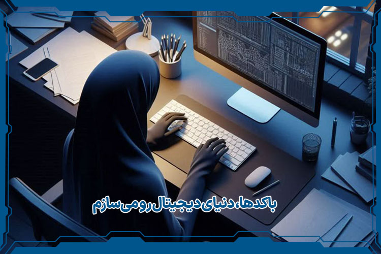 انواع برنامه نویسی